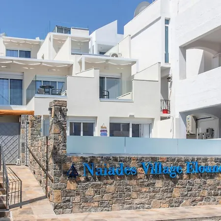 Apartment Naiades Village Elounda (Crete)
