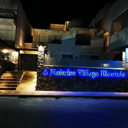 Naiades Village *